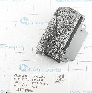 Крышка карты памяти Nikon Z6 II, Z7 II, АСЦ 1326H